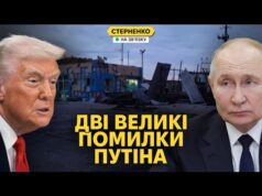 ЗСУ рознесли дамбу у БНР. Трамп відповів на погрози путіна новою ракетою (ВІДЕО) ЗСУ рознесли дамбу у БНР. Трамп відповів на погрози путіна новою ракетою (ВІДЕО)