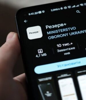 Відстрочку-від-мобілізації-можна-буде-продовжити-онлайн-або-через-ЦНАП Відстрочку-від-мобілізації-можна-буде-продовжити-онлайн-або-через-ЦНАП