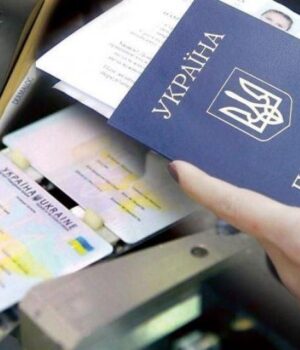 Як-у-Луцьку-оформити-перший-паспорт-підліткам:-документи-та-процедура