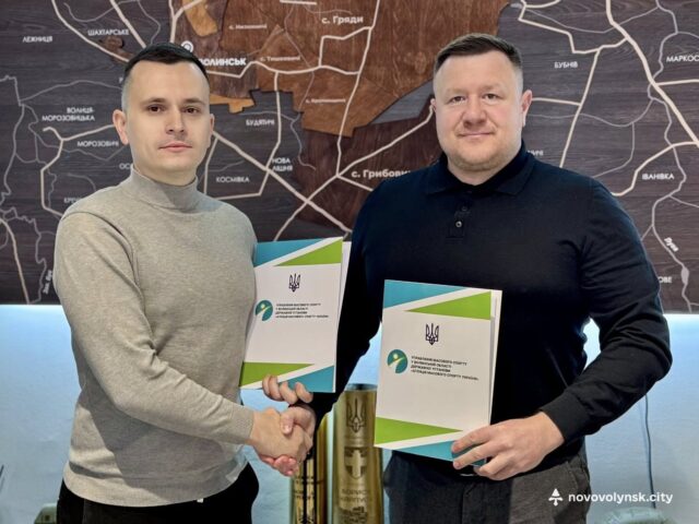 У Нововолинській громаді знову проводитимуть змагання «Пліч-о-пліч: шкільні та студентські ліги» У-Нововолинській-громаді-знову-проводитимуть-змагання-«Пліч-о-пліч:-шкільні-та-студентські-ліги»