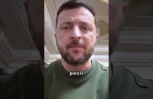 Зеленський: Географія далекобійних ударів повинна збільшитись (ВІДЕО) Зеленський: Географія далекобійних ударів повинна збільшитись (ВІДЕО)
