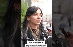 Хто дає хабарі?! (ВІДЕО) Хто дає хабарі?! (ВІДЕО)