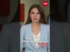 Шпигунка під прикриттям прибирання стежила за ЗСУ (ВІДЕО) Шпигунка під прикриттям прибирання стежила за ЗСУ (ВІДЕО)