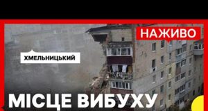 НАЖИВО розбір завалів у Хмельницькому після вибуху газу у багатоповерхівці |Суспільне (ВІДЕО) НАЖИВО розбір завалів у Хмельницькому після вибуху газу у багатоповерхівці |Суспільне (ВІДЕО)
