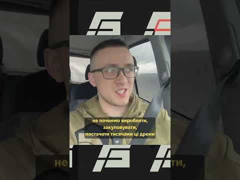 ЧИ ТРЕБА КРИТИКУВАТИ ВЛАДУ ПІД ЧАС ВІЙНИ? ТАК, АЛЕ КОНСТРУКТИВНО (ВІДЕО) ЧИ ТРЕБА КРИТИКУВАТИ ВЛАДУ ПІД ЧАС ВІЙНИ? ТАК, АЛЕ КОНСТРУКТИВНО (ВІДЕО)