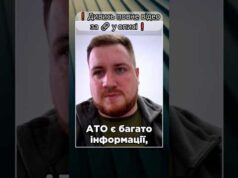 Полковник Манько — МАРОДЕР ЧАСІВ АТО?! (ВІДЕО) Полковник Манько — МАРОДЕР ЧАСІВ АТО?! (ВІДЕО)