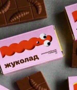 В-«Аврорі»-почали-продавати-шоколад-з-хрусткими-личинками В-«Аврорі»-почали-продавати-шоколад-з-хрусткими-личинками