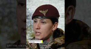 Танкістка з Канади воює за Україну (ВІДЕО) Танкістка з Канади воює за Україну (ВІДЕО)