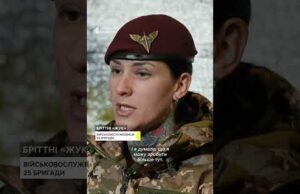 Танкістка з Канади воює за Україну (ВІДЕО) Танкістка з Канади воює за Україну (ВІДЕО)