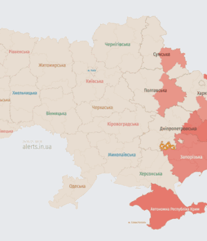 Ворог-атакує-Україну-БпЛА:-напрямок-руху Ворог-атакує-Україну-БпЛА:-напрямок-руху