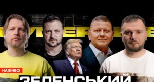 Зеленський ввімкнув опалення! Залужний закрив передвиборчий штаб | Найбагатший депутат | Супер live (ВІДЕО) Зеленський ввімкнув опалення! Залужний закрив передвиборчий штаб | Найбагатший депутат | Супер live (ВІДЕО)