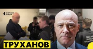 Труханов НАЖИВО | Про підозру щодо службової недбалості | «Я готовий відповідати» (ВІДЕО) Труханов НАЖИВО | Про підозру щодо службової недбалості | «Я готовий відповідати» (ВІДЕО)