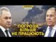 Нас не бояться! – росіяни шоковані, що погрози Бурєвєстніком не спрацювали (ВІДЕО) Нас не бояться! – росіяни шоковані, що погрози Бурєвєстніком не спрацювали (ВІДЕО)