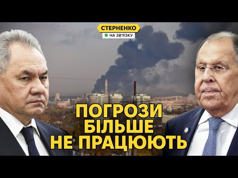 Нас не бояться! – росіяни шоковані, що погрози Бурєвєстніком не спрацювали (ВІДЕО) Нас не бояться! – росіяни шоковані, що погрози Бурєвєстніком не спрацювали (ВІДЕО)