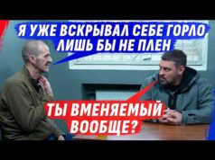 ЕМУ ПРОСТО НРАВИТСЯ YБИVАТЬ НЕВИННЫХ ЛЮДЕЙ И РАSКОВЫРИВАТЬ СЕБЕ Г0РЛО БУЛАВКОЙ (ВІДЕО) ЕМУ ПРОСТО НРАВИТСЯ YБИVАТЬ НЕВИННЫХ ЛЮДЕЙ И РАSКОВЫРИВАТЬ СЕБЕ Г0РЛО БУЛАВКОЙ (ВІДЕО)