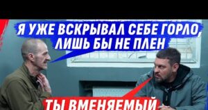 ЕМУ ПРОСТО НРАВИТСЯ YБИVАТЬ НЕВИННЫХ ЛЮДЕЙ И РАSКОВЫРИВАТЬ СЕБЕ Г0РЛО БУЛАВКОЙ (ВІДЕО) ЕМУ ПРОСТО НРАВИТСЯ YБИVАТЬ НЕВИННЫХ ЛЮДЕЙ И РАSКОВЫРИВАТЬ СЕБЕ Г0РЛО БУЛАВКОЙ (ВІДЕО)