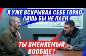 ЕМУ ПРОСТО НРАВИТСЯ YБИVАТЬ НЕВИННЫХ ЛЮДЕЙ И РАSКОВЫРИВАТЬ СЕБЕ Г0РЛО БУЛАВКОЙ (ВІДЕО) ЕМУ ПРОСТО НРАВИТСЯ YБИVАТЬ НЕВИННЫХ ЛЮДЕЙ И РАSКОВЫРИВАТЬ СЕБЕ Г0РЛО БУЛАВКОЙ (ВІДЕО)