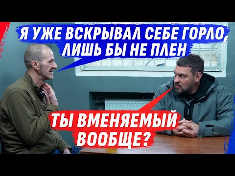 ЕМУ ПРОСТО НРАВИТСЯ YБИVАТЬ НЕВИННЫХ ЛЮДЕЙ И РАSКОВЫРИВАТЬ СЕБЕ Г0РЛО БУЛАВКОЙ (ВІДЕО)