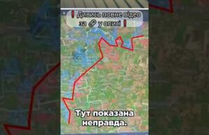 Манько БРЕШЕ ПРО ФРОНТ! (ВІДЕО) Манько БРЕШЕ ПРО ФРОНТ! (ВІДЕО)