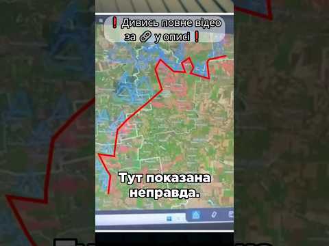 Манько БРЕШЕ ПРО ФРОНТ! (ВІДЕО) Манько БРЕШЕ ПРО ФРОНТ! (ВІДЕО)