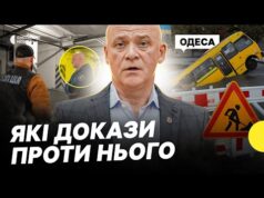 Труханова судитимуть | Звинувачення у недбальстві щодо повені | Що відомо про суд над ексмером... Труханова судитимуть | Звинувачення у недбальстві щодо повені | Що відомо про суд над ексмером...