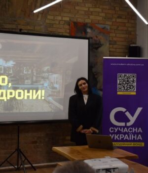 Ресторани-збирають-на-fpv:-у-Луцьку-представили-ініціативу-«Смачно,-бо-на-дрони!» Ресторани-збирають-на-fpv:-у-Луцьку-представили-ініціативу-«Смачно,-бо-на-дрони!»