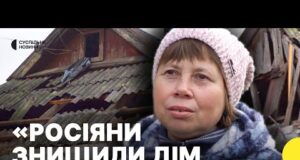 Як живуть останні мешканці у Тарасівці, що за 10 км від фронту | Репортаж Суспільне... Як живуть останні мешканці у Тарасівці, що за 10 км від фронту | Репортаж Суспільне...