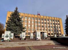 31 жовтня, відбудеться позачергова сесія Нововолинської міської ради 31-жовтня,-відбудеться-позачергова-сесія-Нововолинської-міської-ради