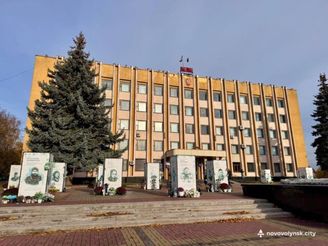31 жовтня, відбудеться позачергова сесія Нововолинської міської ради 31-жовтня,-відбудеться-позачергова-сесія-Нововолинської-міської-ради
