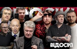 Порошенко наклав санкції Залужного позбавлять громадянства! Гордон тисне на путіна! Спартак Труханов (ВІДЕО) Порошенко наклав санкції Залужного позбавлять громадянства! Гордон тисне на путіна! Спартак Труханов (ВІДЕО)