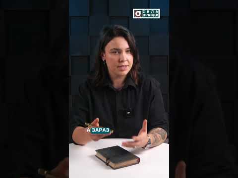 Хто і чому будує новий храм УПЦ МП під виглядом гаража на Волині (ВІДЕО) Хто і чому будує новий храм УПЦ МП під виглядом гаража на Волині (ВІДЕО)