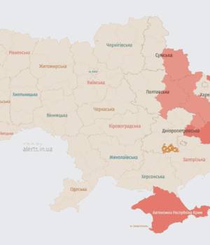 Ворог-атакує-Україну-БпЛА:-напрямок-руху Ворог-атакує-Україну-БпЛА:-напрямок-руху