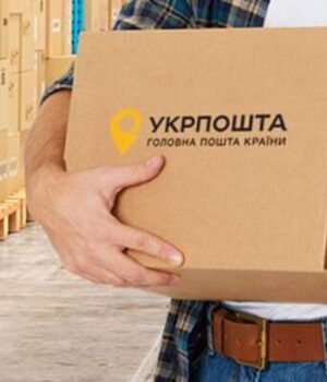 У-Києві-на-пошті-вибухнула-посилка,-ще-одну-з-вибухівкою-знайшли-згодом.-Є-постраждалі У-Києві-на-пошті-вибухнула-посилка,-ще-одну-з-вибухівкою-знайшли-згодом.-Є-постраждалі