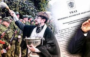 Через-8 тижнів-Росія-може-стягнути-нову-армію:-як зміниться-мобілізація-в Україні Через-8 тижнів-Росія-може-стягнути-нову-армію:-як зміниться-мобілізація-в Україні