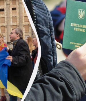 У-листопаді-в-Україні-буде-багато-змін:-відстрочки,-опалення,-тарифи-та-пенсії У-листопаді-в-Україні-буде-багато-змін:-відстрочки,-опалення,-тарифи-та-пенсії