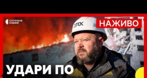 ОБСТРІЛ енергетики: куди влучили та які НАСЛІДКИ | Де діють аварійні ВІДКЛЮЧЕННЯ | 30 вересня... ОБСТРІЛ енергетики: куди влучили та які НАСЛІДКИ | Де діють аварійні ВІДКЛЮЧЕННЯ | 30 вересня...