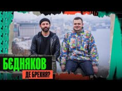 Як ПРОДАЮТЬСЯ блогери, неочікуване РОЗЛУЧЕННЯ, таємниці ОРЛА і РЕШКИ (ВІДЕО) Як ПРОДАЮТЬСЯ блогери, неочікуване РОЗЛУЧЕННЯ, таємниці ОРЛА і РЕШКИ (ВІДЕО)