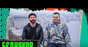 Як ПРОДАЮТЬСЯ блогери, неочікуване РОЗЛУЧЕННЯ, таємниці ОРЛА і РЕШКИ (ВІДЕО) Як ПРОДАЮТЬСЯ блогери, неочікуване РОЗЛУЧЕННЯ, таємниці ОРЛА і РЕШКИ (ВІДЕО)