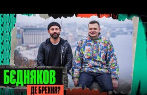 Як ПРОДАЮТЬСЯ блогери, неочікуване РОЗЛУЧЕННЯ, таємниці ОРЛА і РЕШКИ (ВІДЕО) Як ПРОДАЮТЬСЯ блогери, неочікуване РОЗЛУЧЕННЯ, таємниці ОРЛА і РЕШКИ (ВІДЕО)