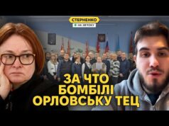 Масований удар по енергетиці росії. Росіяни протестують через економічні проблеми (ВІДЕО) Масований удар по енергетиці росії. Росіяни протестують через економічні проблеми (ВІДЕО)