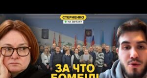 Масований удар по енергетиці росії. Росіяни протестують через економічні проблеми (ВІДЕО) Масований удар по енергетиці росії. Росіяни протестують через економічні проблеми (ВІДЕО)
