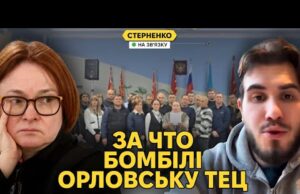 Масований удар по енергетиці росії. Росіяни протестують через економічні проблеми (ВІДЕО) Масований удар по енергетиці росії. Росіяни протестують через економічні проблеми (ВІДЕО)