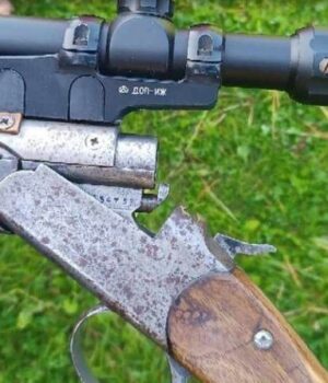 На-Волині-покарали-чоловіка,-який-незаконно-продавав-мисливський-порох На-Волині-покарали-чоловіка,-який-незаконно-продавав-мисливський-порох