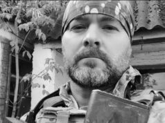 4 жовтня на Сумщині загинув наш Захисник Вʼячеслав Желясков