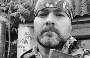 4 жовтня на Сумщині загинув наш Захисник Вʼячеслав Желясков