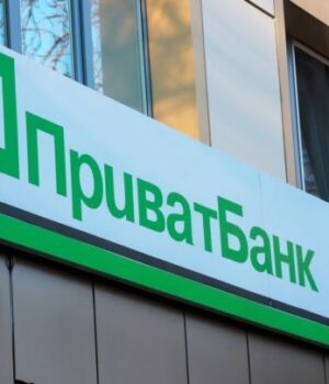 У-застосунку-“Приват24”-стався-збій