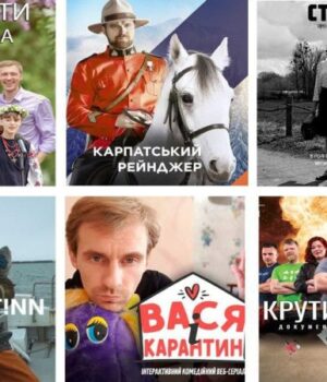 Чому-все-більше-українців-вибирають-серіали-онлайн-замість-телевізора Чому-все-більше-українців-вибирають-серіали-онлайн-замість-телевізора