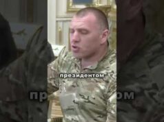 Половини «Панцирів» більше нема — Україна вибиває щит РФ (ВІДЕО) Половини «Панцирів» більше нема — Україна вибиває щит РФ (ВІДЕО)