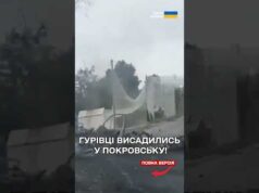 ЕКСКЛЮЗИВ! СПЕЦПРИЗНАЧЕНЦІ ГУР з вертольота висадились у ПОКРОВСЬКУ (ВІДЕО) ЕКСКЛЮЗИВ! СПЕЦПРИЗНАЧЕНЦІ ГУР з вертольота висадились у ПОКРОВСЬКУ (ВІДЕО)