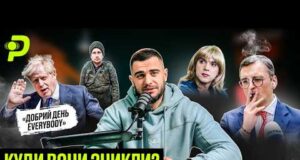 2022: РІК ГЕРОЇВ І ПРОЙДИСВІТІВ/ЧОМУ НАСПРАВДІ ЗВІЛЬНИЛИ ЗАЛУЖНОГО?/КОГО «ВИМИКАВ» ЗЕЛЕНСЬКИЙ (ВІДЕО) 2022: РІК ГЕРОЇВ І ПРОЙДИСВІТІВ/ЧОМУ НАСПРАВДІ ЗВІЛЬНИЛИ ЗАЛУЖНОГО?/КОГО «ВИМИКАВ» ЗЕЛЕНСЬКИЙ (ВІДЕО)